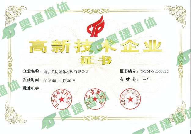 1553829802702665.jpg 加水印-橫-01.jpg